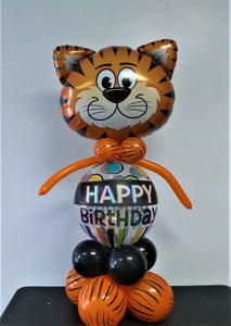 Happy Birthday Tiger Do-It-Yourself Party Decorating Kit